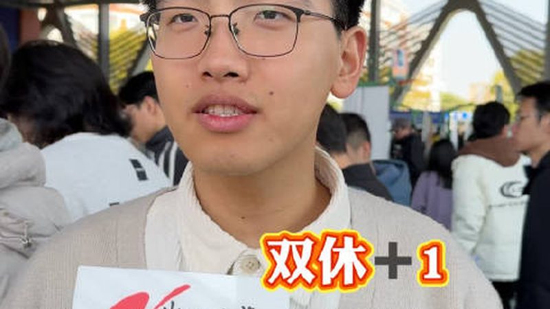 电子元器件回收比价：揭秘行业背后的秘密**