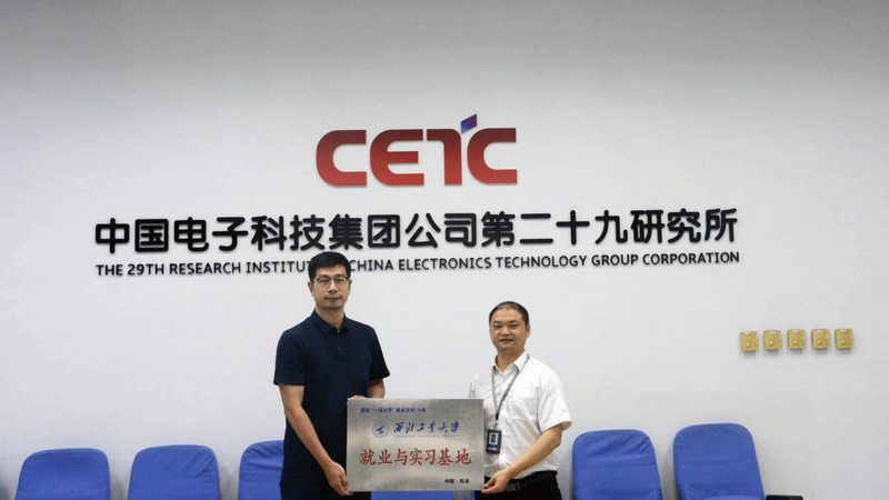 SMT贴片加工质量控制的五大关键点