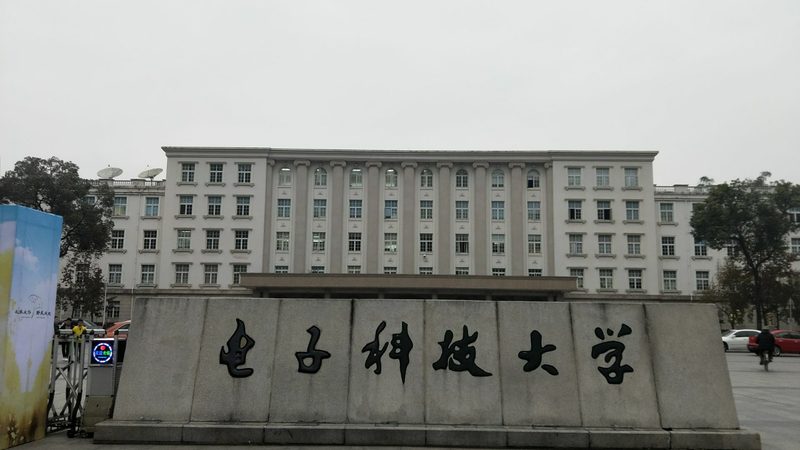恒流二极管：揭秘其优缺点，助力选型决策**