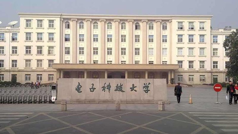 PCB设计规范EMC要求：揭秘电磁兼容性的关键要素