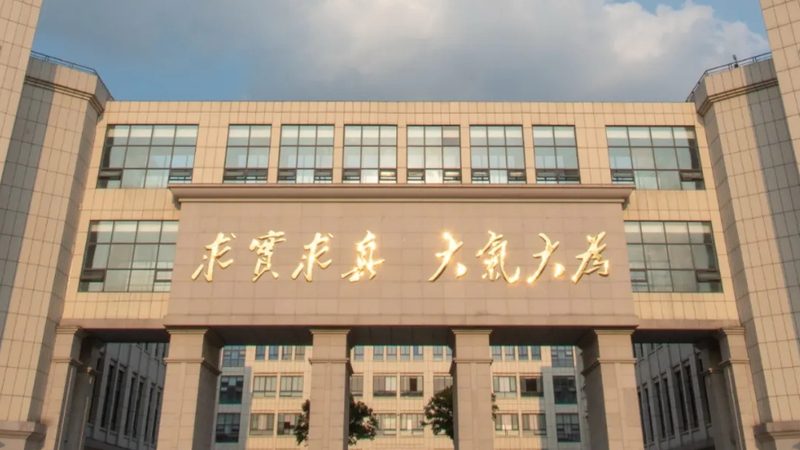 铝基板散热效果揭秘：原理与优势