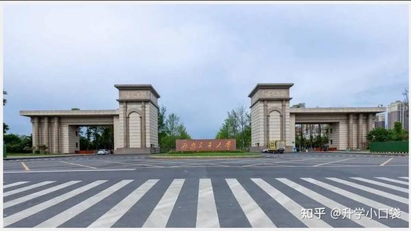 低功耗芯片方案：电子设计中的节能利器**